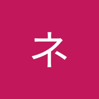 ルミネクスト
