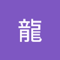 呑龍