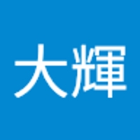 小島大輝