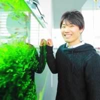 ぐー