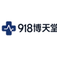 918博天堂智慧科技有限公司
