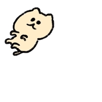 muu