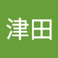 津田南々星