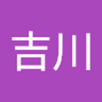 吉川淳之介