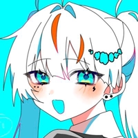 いう