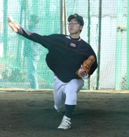 Daigo Sakae
