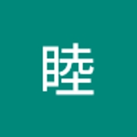 川崎睦