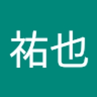 北條祐也