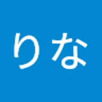 椎名りな