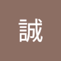 坂井誠