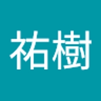 山本祐樹