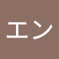 コーエン