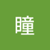 茅野瞳