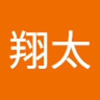 河野翔太