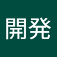 Lunova開発