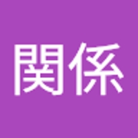 採用関係