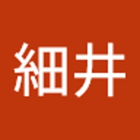 恭平細井