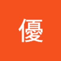 城田優