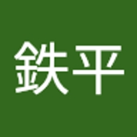 織田鉄平