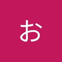 おきゃぴ