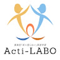 実践型「机に座らない」英語留学Acti-LABO
