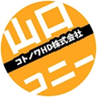 山口コニー智仁