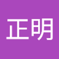 前野正明
