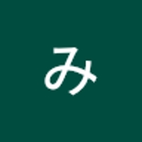早川みどり