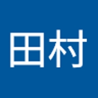 田村賢太郎 tamura kentaro