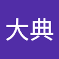 nobu007@ソフトウェアエンジニア歴20年＆AI歴3年