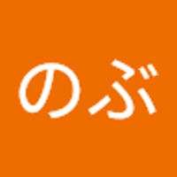 のぶのぶ