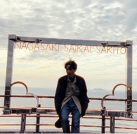 Taka Tanaka