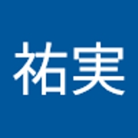 石川祐実
