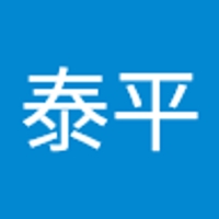 松村泰平