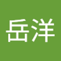 高野岳洋