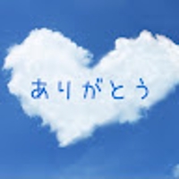 井内康裕