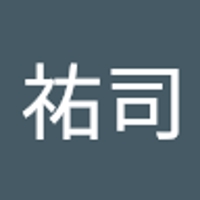 早川祐司