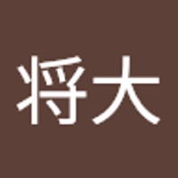 しょうた＠採用担当キャリア１５年以上、多くの方とお会いしてきた経験から今後のキャリア相談や面接対策などお伝えします