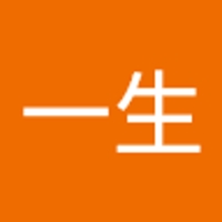 田村@Java歴8年、未経験者の育成経験多数