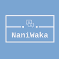 NaniWakaメソッド