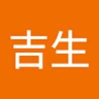 大眉吉生