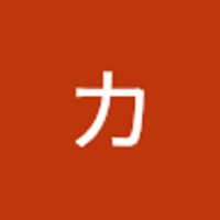 カタカナ事務所合同会社