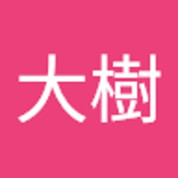勝山大樹