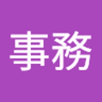 美国会&アルク事務