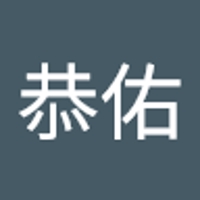 渡辺恭佑