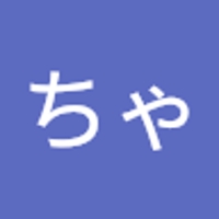 ちでんちゃみぃ