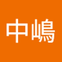 メール中嶋