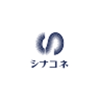 (株)シナコネ