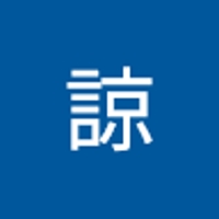 赤嶺諒