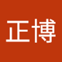 横尾正博